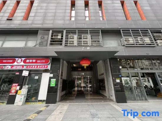 Nasuo Cinema Apartment (Foshan Shunde Daliang Impression City)
