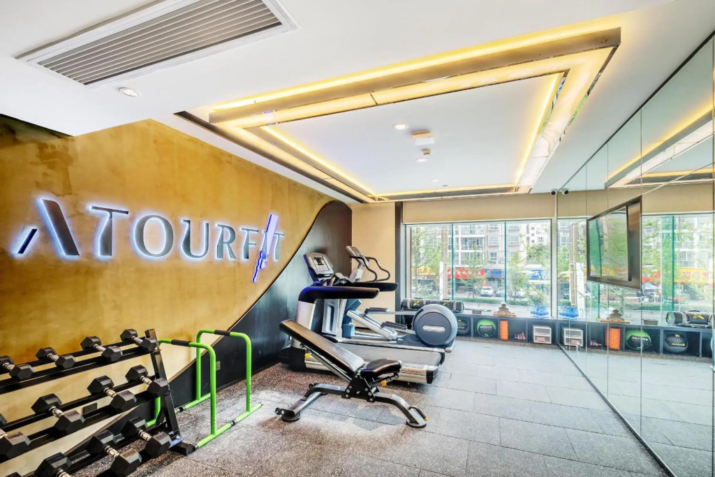 Atour Hotel (Suining Chuanshan High-speed Railway Station)