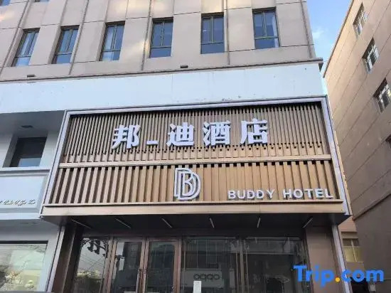 Bondi Hotel