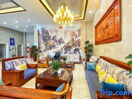 Kaijing Grand Hotel (Jinping Passenger North Station)