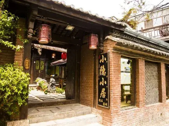 Xiao Yin Xiao Ju Inn