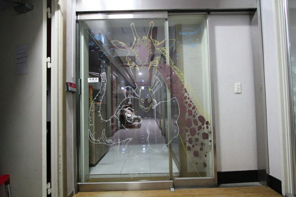 Hansol Hostel(한솔 호스텔)