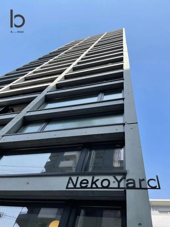 Neko 501 Cozy 1BR Apartment, Very Near Peace Park, For 6 Ppl