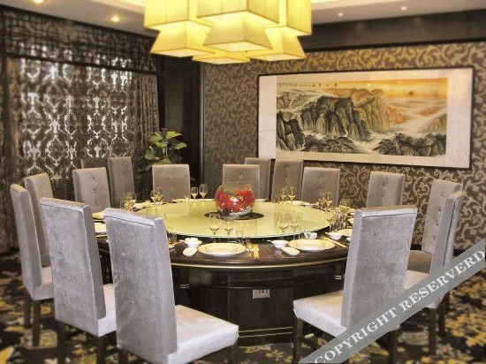 Kangyuan Business