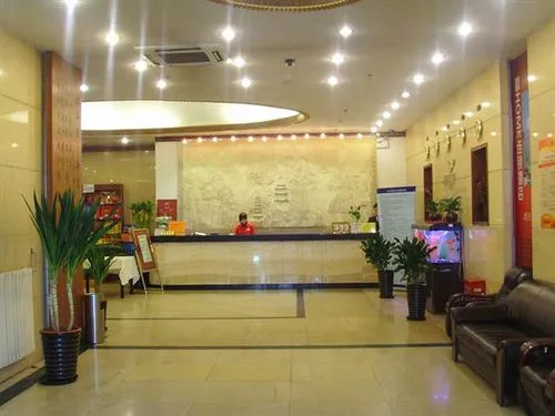 Piao Home Inn Qianmen