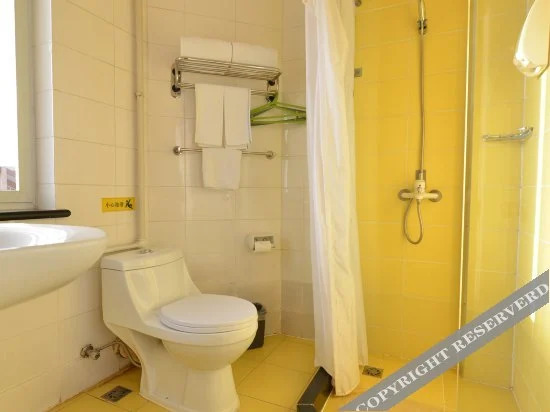 Home Inn Xinjiekou