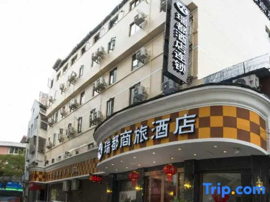Radow Hotel (Cangnan Longxiang)