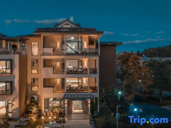Tengchong xixi Hot Spring Homestay