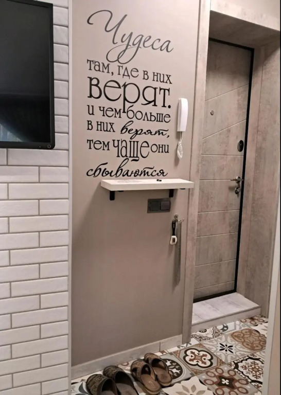 super apartment on O.Polya 137