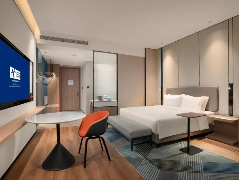 Holiday Inn Express Liaoyuan Economic Dev Zone by IHG