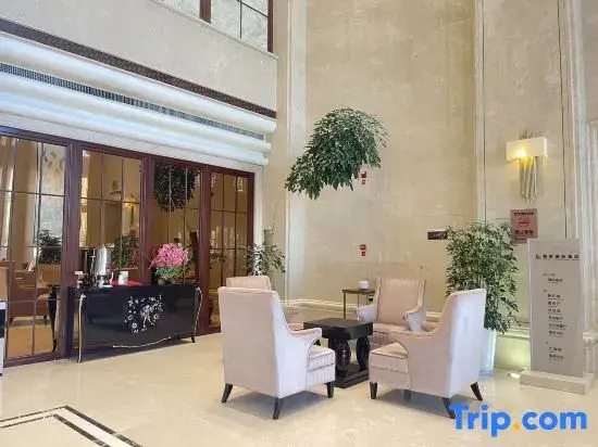 Ruiling International Business Hotel