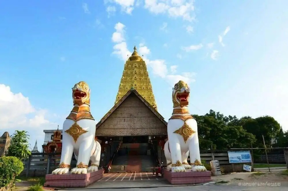 Sangkla Resort
