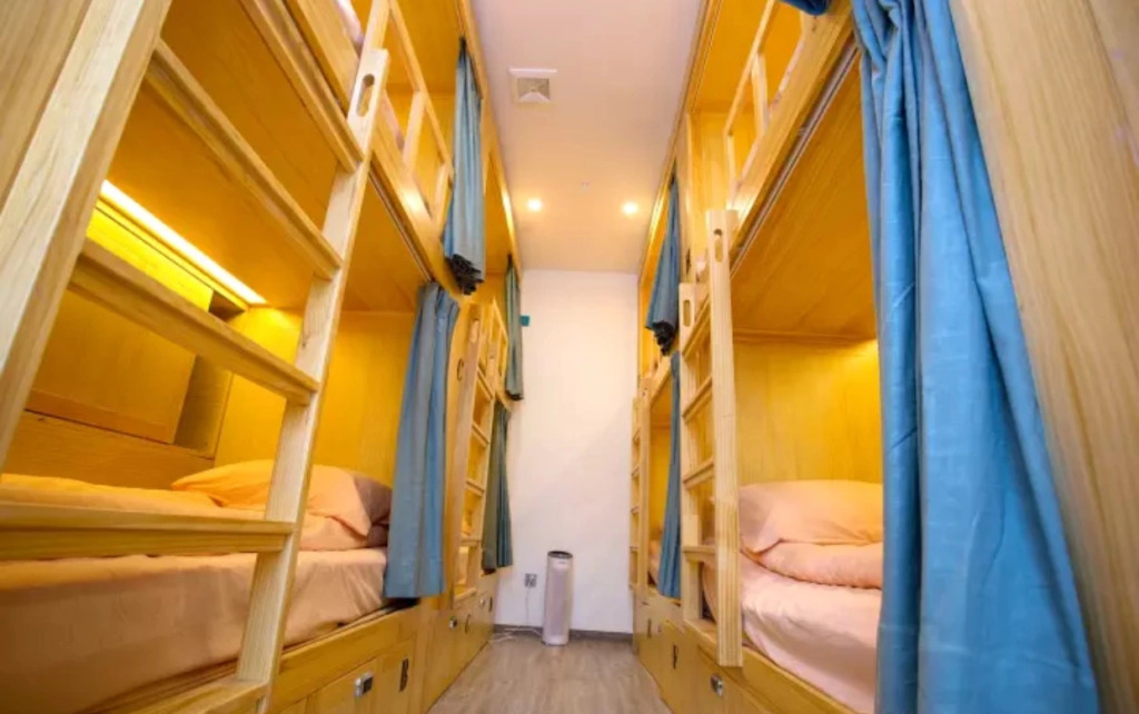 Shanghai  Nullset Youth Hostel