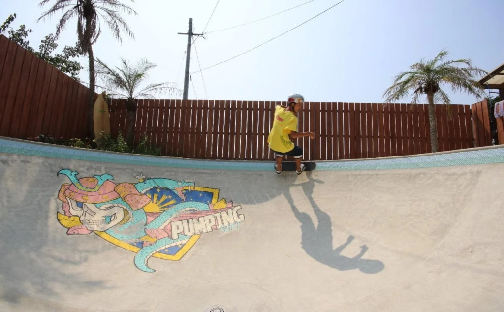 Tabist Guest house Pumping Surf