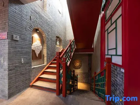 Mercure Beijing Tiananmen Square Qianmen Street