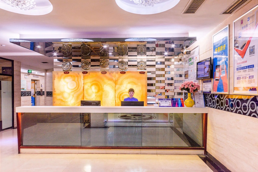 Kaiserdom Hotel China Plaza