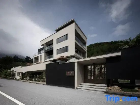 Shanyueji MOONHILL Design Guesthouse