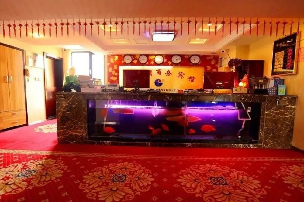 Yingkou Bayuquan Jin'gangwan Business Hotel