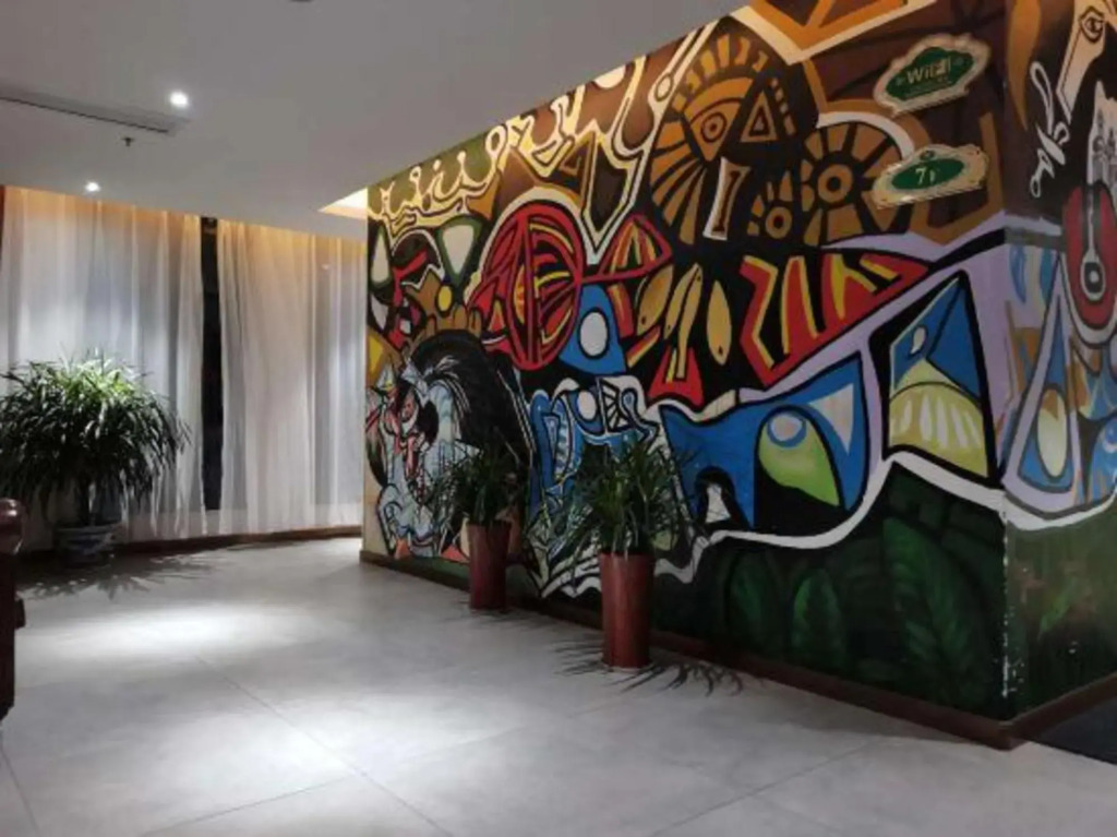 Vienna Classic Hotel (Yongxing Times Square)