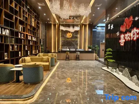 InterContinental Star Hotel (Huiyang High-Speed Railway Station Branch)