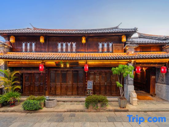 Xishe Boutique Inn