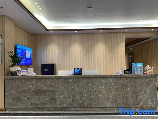 Shunlong • Liqi Boutique Hotel (Summer Plaza, Nada Town, Zhangzhou)