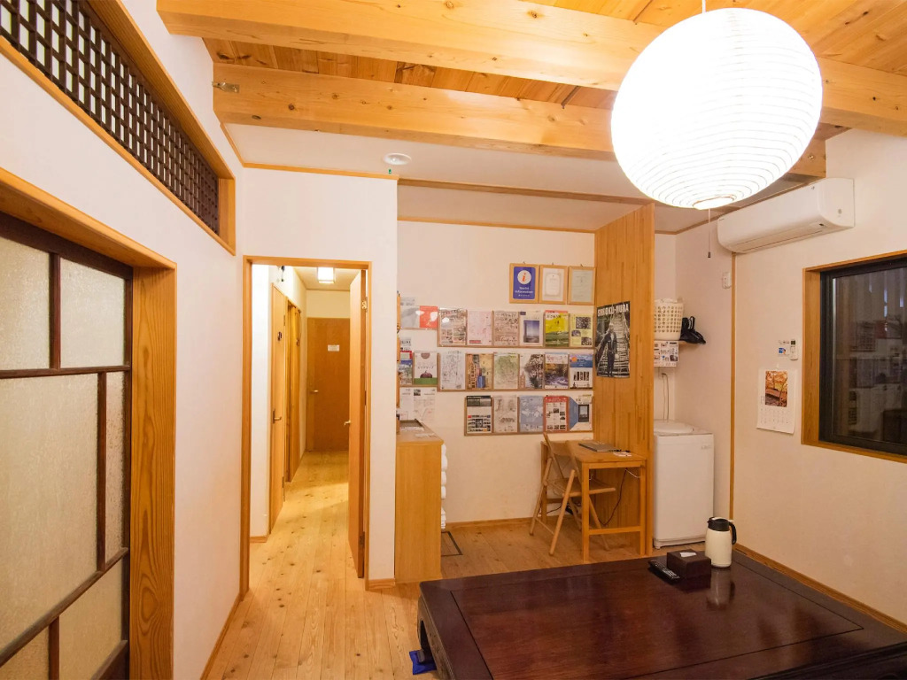 Guest House Wakabaya