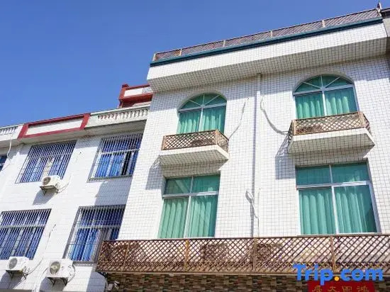 Jingjing Homestay