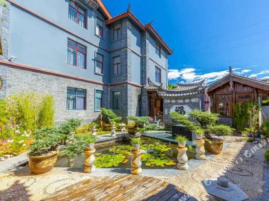 Zui Xi Ting Hotel