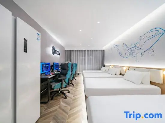 WanYoo Esports Hotel (Esports Center New World)