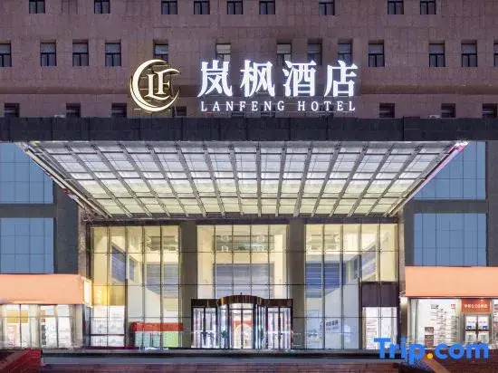Ordos Lanfeng Hotel