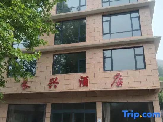 Changxing City Bu