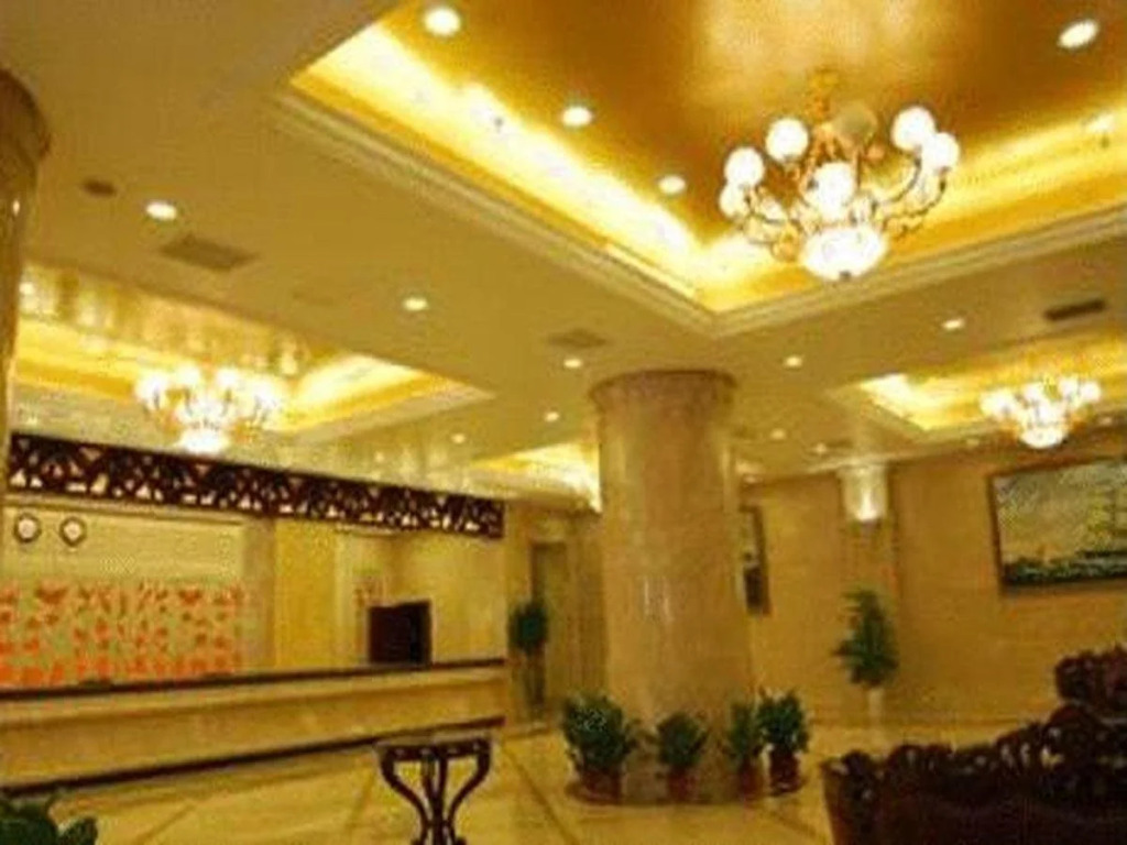 Baoju Hotel Haikou