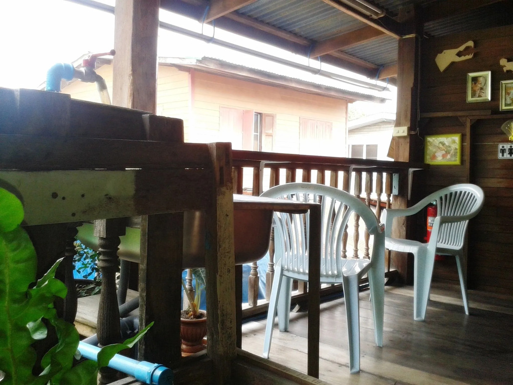 Ray Nu Guest House