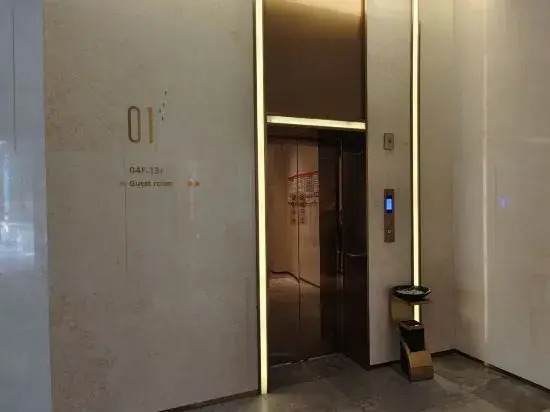 Lavande Hotel (Chongqing Wanzhou Airport Branch)