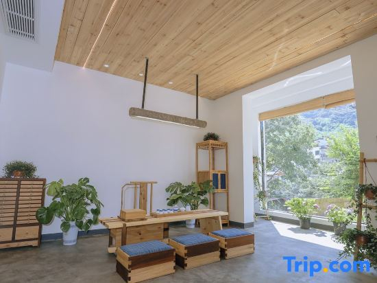 Zhiyou Yijian Guesthouse