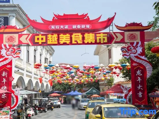 Yujingtan Oriental Hotel (Hekou Port Branch)