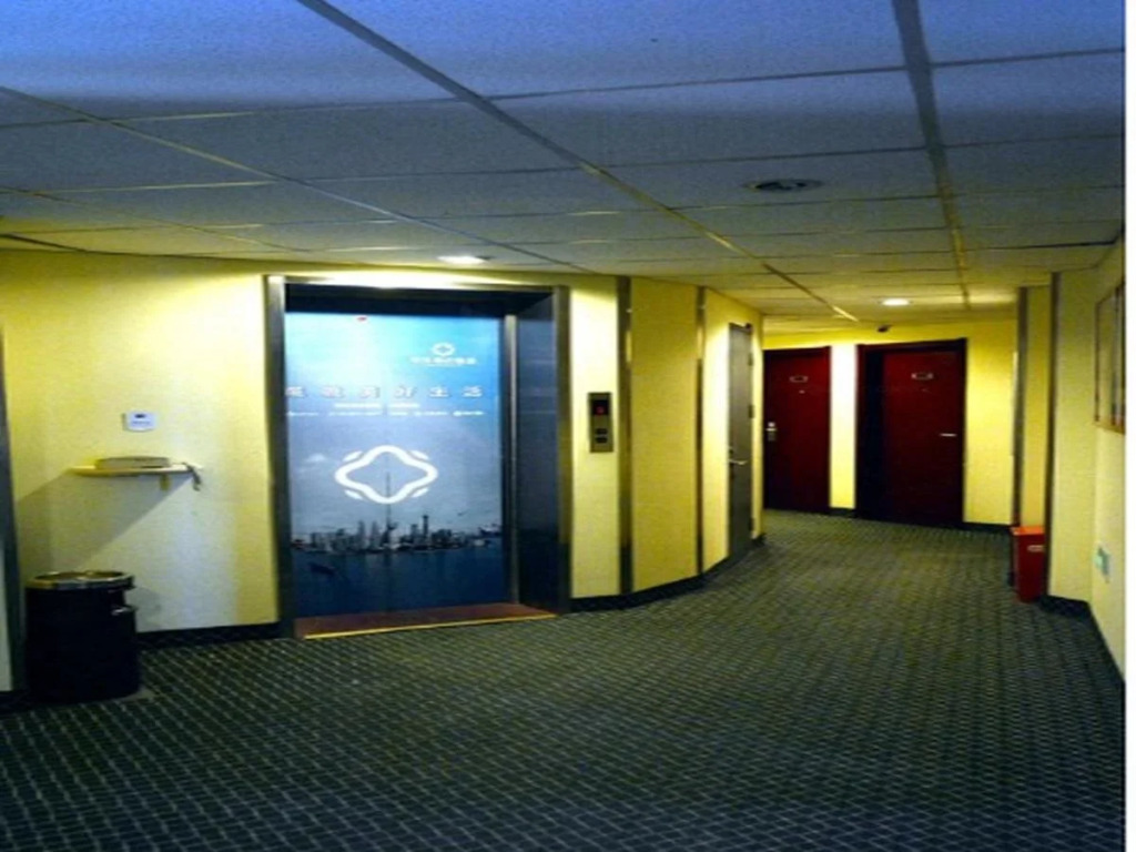 Hanting Hotel Central Station Branch