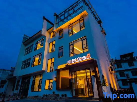Mingyue Huating Homestay