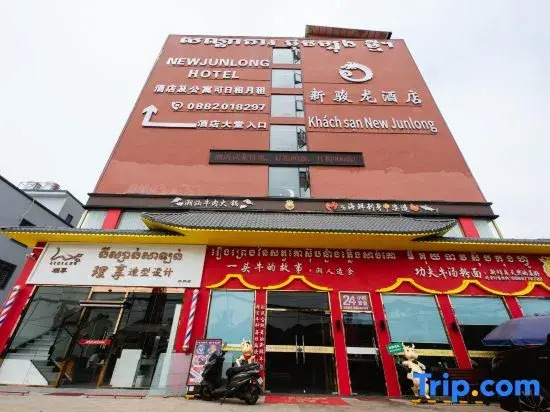 New Junlong Hotel