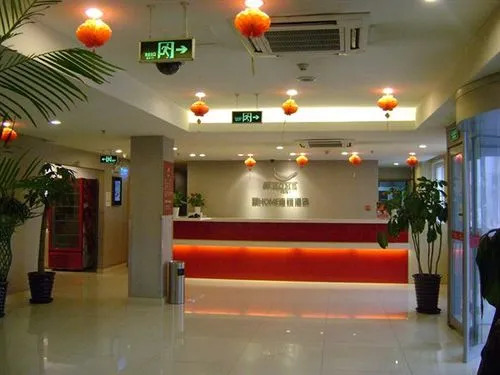 Piao Home Inn Qianmen