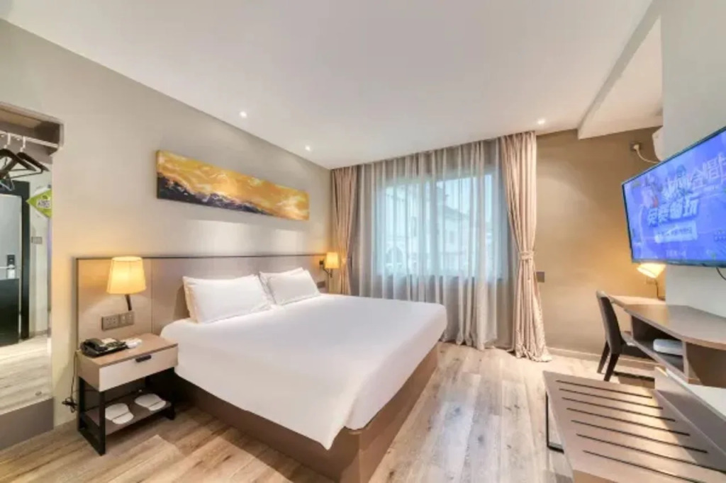Home Inn Wulin Square Center - Hangzhou