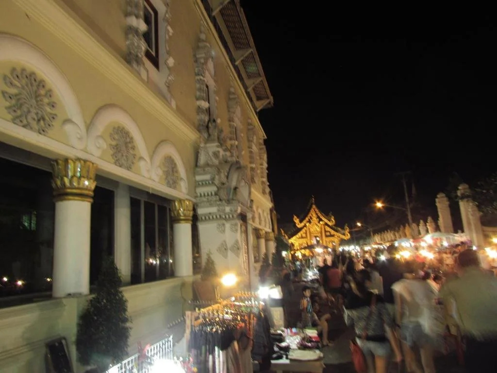 Santitham Guest House