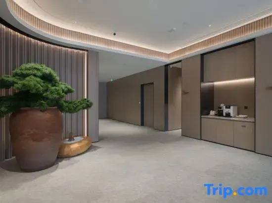 JI Hotel (Langfang Civic Service Center)