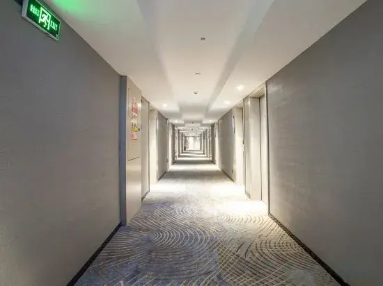 Echarm Hotel (Leiyang Hexing City Plaza)