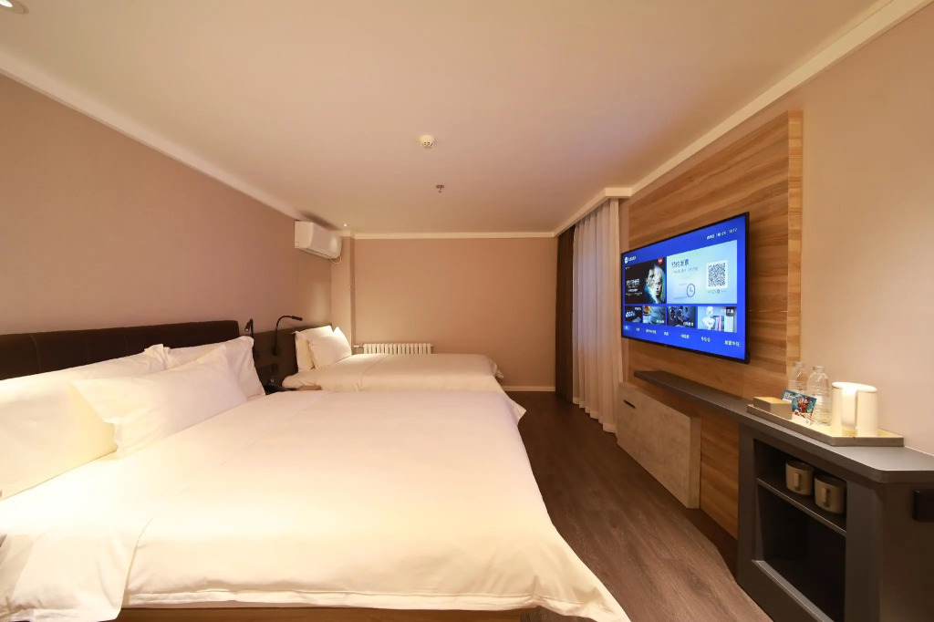 Hanting Hotel Beijing Tongzhou Conference Center