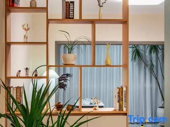 Tengchong Yuxuanju Homestay (Napaxishan Branch)
