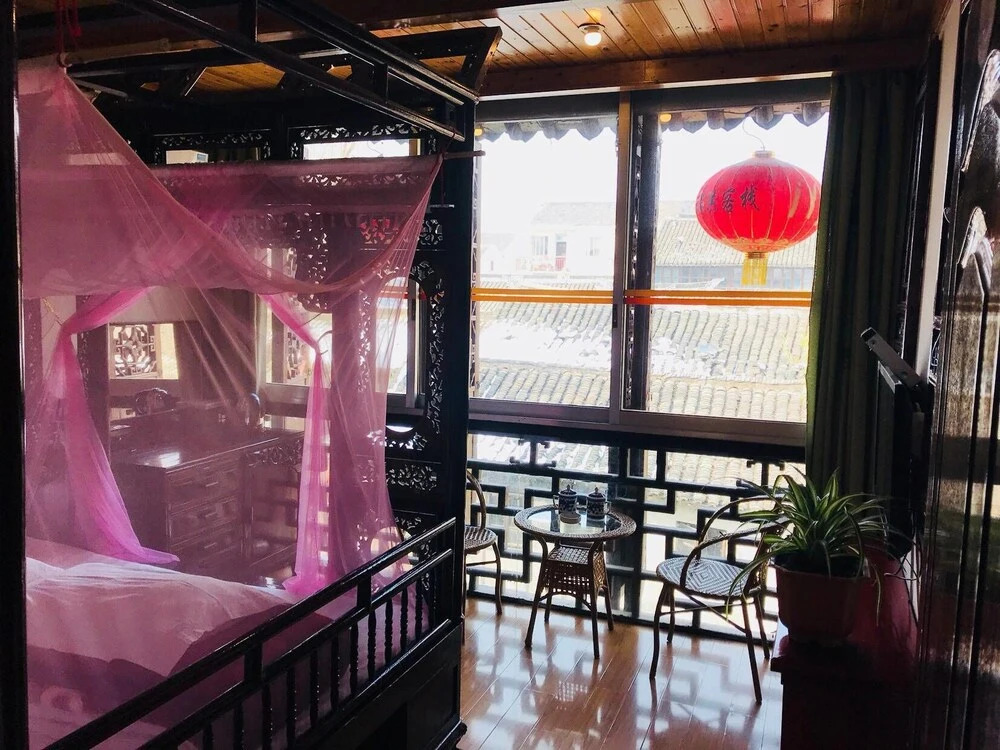 Fuhong Inn Zhouzhuang