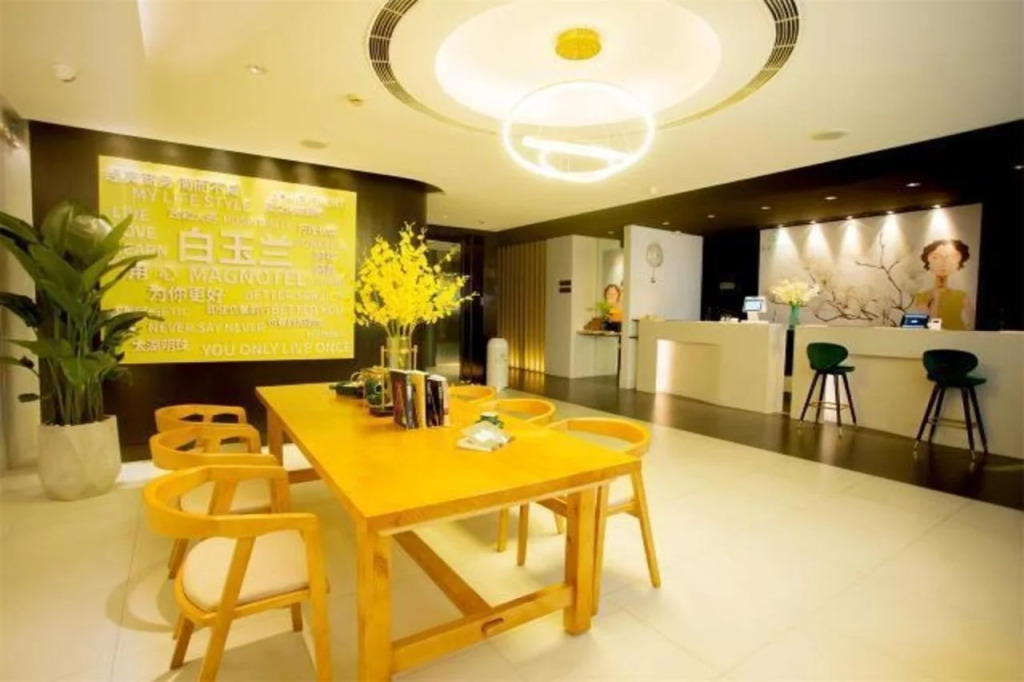 Jinjiang Inn Wuxi Huishan District government Wanda Plaza