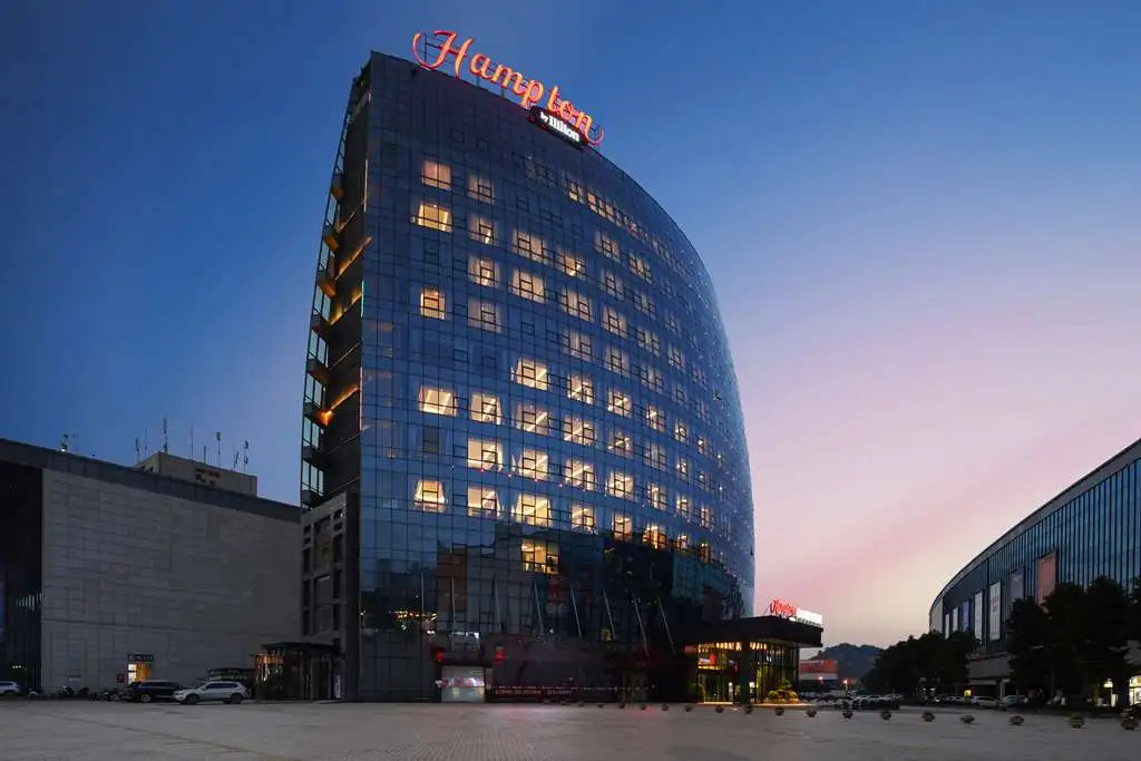 Hampton By Hilton Guiyang Guanshan Lake